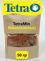 Корм для рыб Tetra TetraMin XL Flakes, хлопья, для всех видов пресноводных декоративных рыб