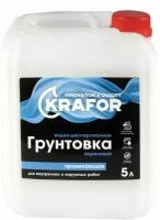 Грунтовка проникающая Krafor, 5 л