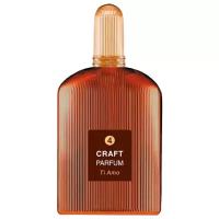 Today Parfum туалетная вода Craft Parfum 4 Ti Amo