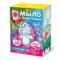 Фантазёр Мыло с блестками фигурное Снежное чудо (406054)