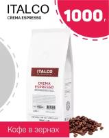 Кофе жареный в зернах Italco Professional Crema Espresso 1000 г