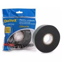 Клейкая лента монтажная Dollex ET-225, 22 мм x 5 м