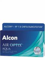 Контактные линзы Alcon Air optix Aqua, 6 шт., R 8,6, D -6