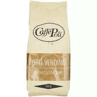 Кофе в зернах Caffe Poli Oro Vending, 1 кг