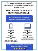 Ролик натяжной поликлинового ремня без натяжного механизма с подшипником NSK RENAULT Laguna II/III 2.0dCi 05 plastic Patron PT52266