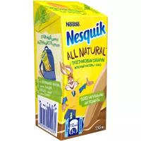 Молочный коктейль Nesquik ALL NATURAL с тростниковым сахаром, какао 1.5%