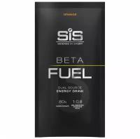 Углеводная загрузка SCIENCE IN SPORT (SiS) Beta Fuel 82 г, Апельсин