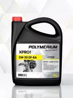 Моторное масло POLYMERIUM XPRO1 5W-30 GF-6A SN, синтетическое, всесезонное, 4 литра