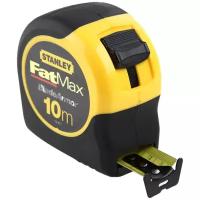 Рулетка Stanley FATMAX, 10м, 0-33-811