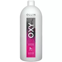 OLLIN Professional Окисляющая эмульсия Oxy