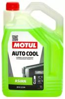 Антифриз MOTUL Auto Cool Asian -37 5л