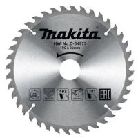 Диск пильный по дереву (190х30 мм; 40 зубьев) Makita D-64973