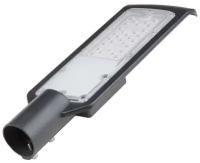 Уличный светодиодный светильник консольный Volpe ULV-Q610 30W/6500К IP65 BLACK UL-00006084