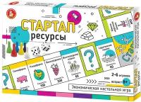 Игра экономическая 