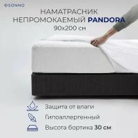 Наматрасник SONNO PANDORA махровый непромокаемый на резинке по всей длине 90х200