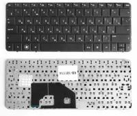 Клавиатура для HP Mini 210-1020eq черная