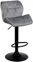 Барный стул Кристалл WX-2583 серый велюр