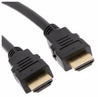 Кабели Windigo Кабель HDMI Windigo, HDMI(m)-HDMI(m), v 1.4, 5 м, позолоченные разъемы, 3D, 4K, черный