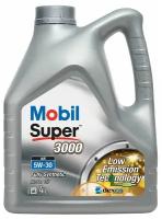 Синтетическое моторное масло MOBIL Super 3000 XE 5W-30, 4 л, 3.5 кг, 1 шт