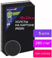 Холсты черные на картоне (МДФ), Комплект 5 шт, 18х24 см, 280 г/м2, грунт, 100% хлопок, Brauberg Art, 880349