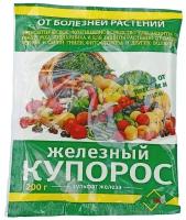 Антисептическое средство железный купорос 200г, 1 упаковка 6 штук