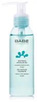 BABE Laboratorios Гель для умывания лица мицеллярный успокаивающий, 90 мл (travel size)