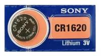 Батарейка Sony CR1620, 1 шт