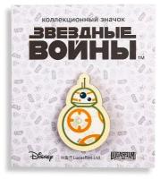 Значок деревянный Disney: Звёздные войны 1 – BB-8