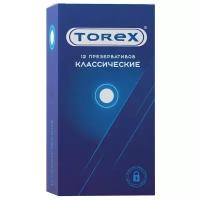 Презервативы «Torex» классические, 12 шт