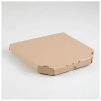 Упаковка для пиццы, бурая, 25,5 х 25,5 х 3 см