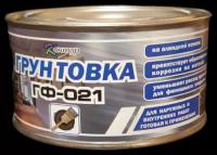 Грунтовка ГФ 021 на алкидной основе контур 0,35л. против коррозии, для металлических, деревянных, бетонных, штукатурных поверхностей