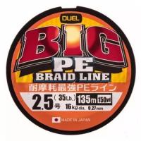 Шнур плетеный Duel BIG PE BRAID LINE 135m Blue #2.5 16kg (0.27mm)