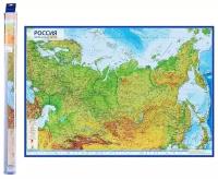 Интерактивная карта России физическая 1:7,5М 116х80 см (с ламинацией)