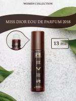 L048/Rever Parfum/Collection for women/MISS DIOR EOU DE PARFUM 2017/13 мл