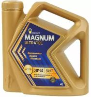 Масло моторное Роснефть Magnum Ultratec 5W-40 синтетическое (4 литра) 40815442