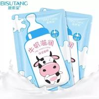 Увлажняющая тканевая маска для лица с протеинами молока Bisutang Milk