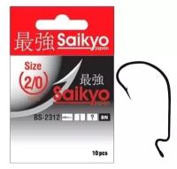 Крючки офсетные Saikyo BS-2312 BN (Размер # 4; 10шт )