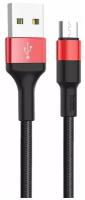 USB кабель HOCO X26 Xpress MicroUSB нейлон 1м (черный, красный)