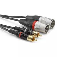 Кабель аудио 2xRCA - 2xXLR Sommer Cable HBP-M2C2-0300 3.0m