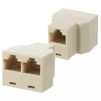 Разветвитель 5bites LY-US027 RJ-45 8P8C F/2F