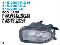 Фара противотуманная передн лев NISSAN: ALMERA 01-, SUNNY 00-01, 1152003LU DEPO 115-2003L-U