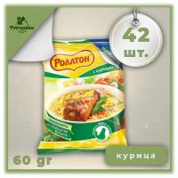 Роллтон 60г. Вермишель на домашнем бульоне с курицей, брикет 42 шт