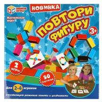 Настольная игра Умные игры Повтори фигуру