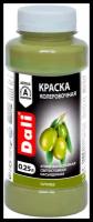 Краска колеровочная DALI оливковая 0,25л