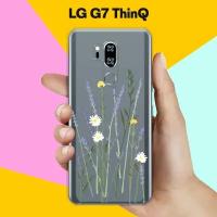 Силиконовый чехол на LG G7 ThinQ Лаванда / для ЛДжи Джи 7 СинКу