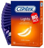 Презервативы Contex Lights, особо тонкие, 18 шт