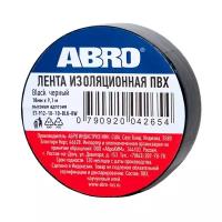 Изолента ABRO ET-912-18-10-RW черный