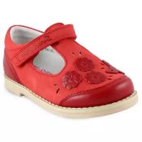Туфли для девочки Sursil Ortho 55-189 размер 22 цвет красный