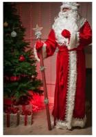 Посох Деда Мороза Страна Карнавалия Красный, со звездой и мишурой, 1,2 м