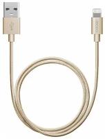 Кабель Deppa MFI для iPod, iPhone, iPad USB-Lightning, 1,2 м Gold, 72188